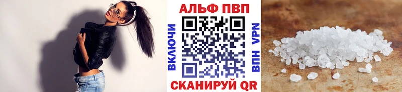 Какие есть наркотики Дальнереченск COCAIN Бошки Шишки МЕФ ГАШИШ