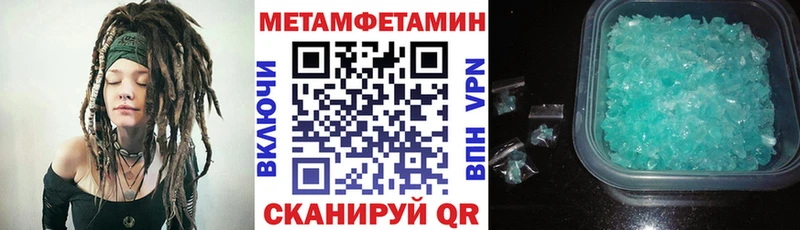 ОМГ ОМГ вход наркошоп Дальнереченск АМФЕТАМИН 97%