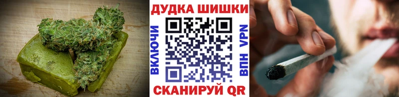 MEGA зеркало  хочу наркоту  Дальнереченск  Еда ТГК конопля 