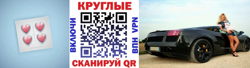 как найти   Дальнереченск  Экстази 99% 