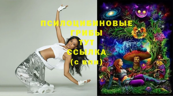 кокаин Горняк