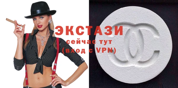 кокаин Горняк
