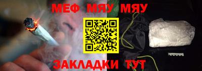 круглые Новодвинск