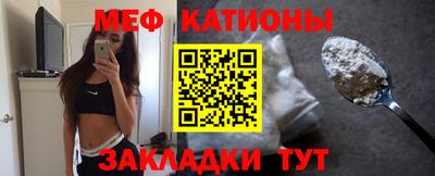круглые Новодвинск