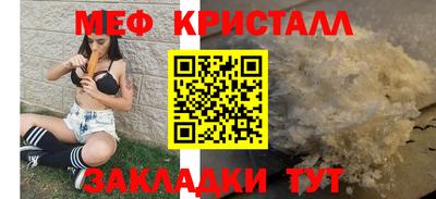 Альфа ПВП Новозыбков