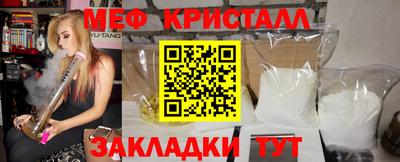 Альфа ПВП Новозыбков