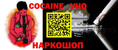 круглые Новодвинск