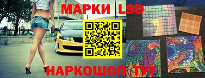 Альфа ПВП Новозыбков