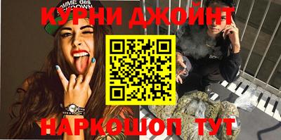 Альфа ПВП Новозыбков
