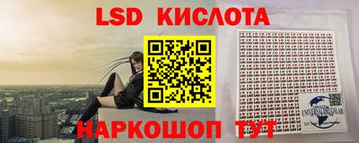 Альфа ПВП Новозыбков