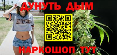 круглые Новодвинск