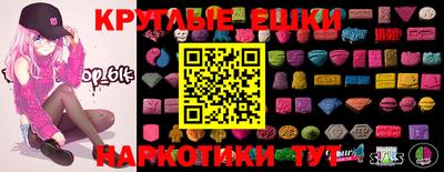 Альфа ПВП Новозыбков