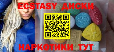 Альфа ПВП Новозыбков