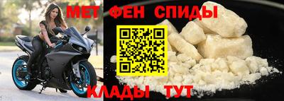 круглые Новодвинск