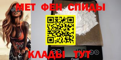 Альфа ПВП Новозыбков