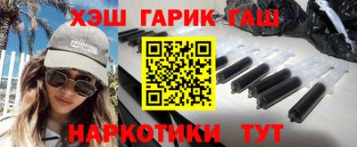 Альфа ПВП Новозыбков