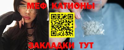 круглые Новодвинск
