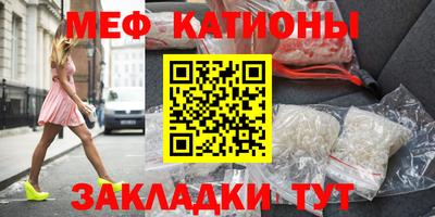 Альфа ПВП Новозыбков