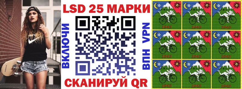 KRAKEN как войти  где купить наркотик  Дальнереченск  Марки N-bome 1500мкг 
